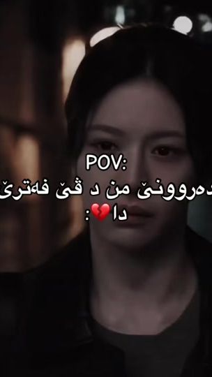 TikTok video thumbnail by ssim4aah