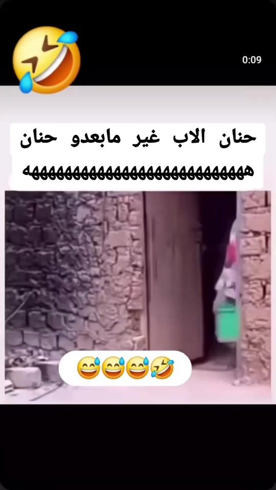 TikTok video thumbnail by i.m.x22