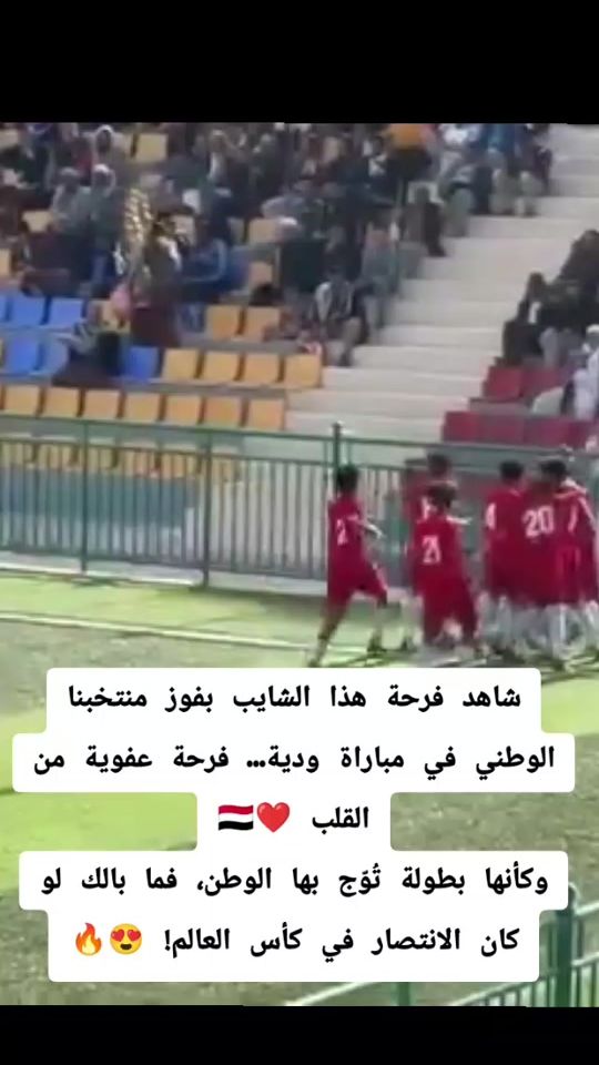 TikTok video thumbnail by user2176182391109