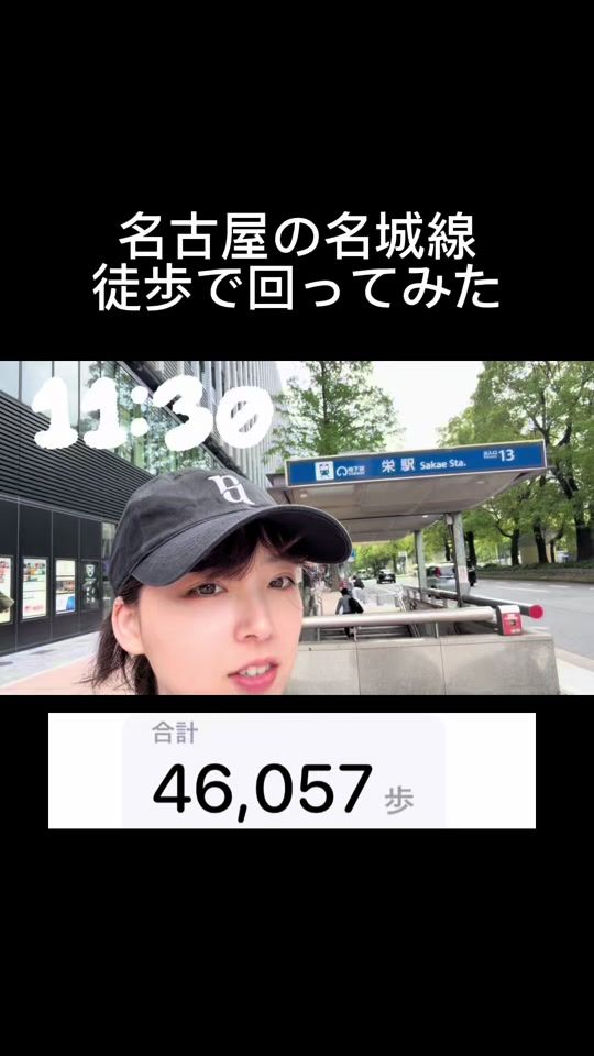 TikTok video thumbnail by okpositiveyes