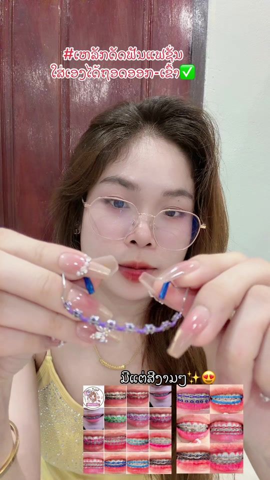 TikTok video thumbnail by namphaet.dmk