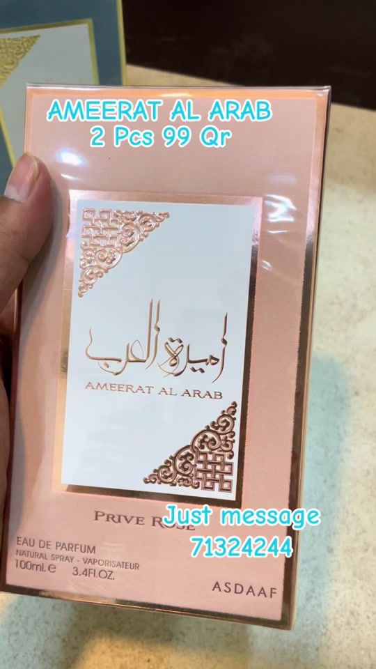 TikTok video thumbnail by alfaridiperfumes