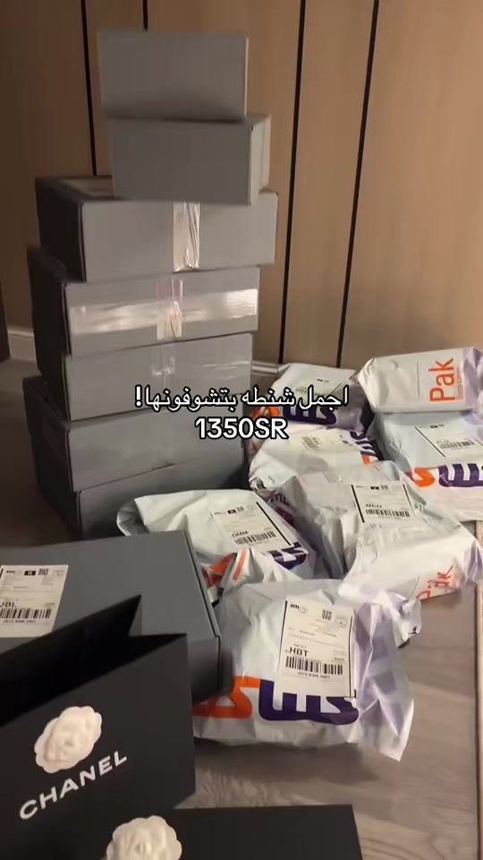 TikTok video thumbnail by brand_js1
