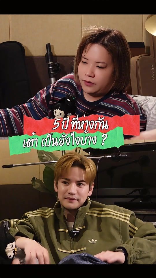 TikTok video thumbnail by tao_stp