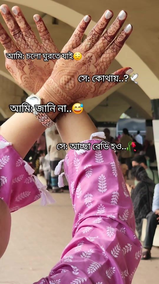 TikTok video thumbnail by _lamiya1_