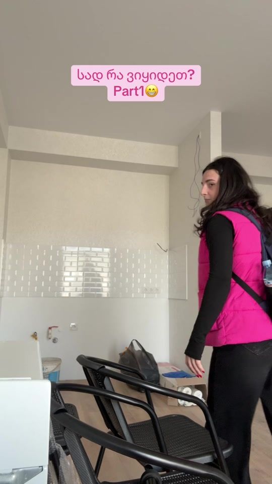 TikTok video thumbnail by mariamchachua.1