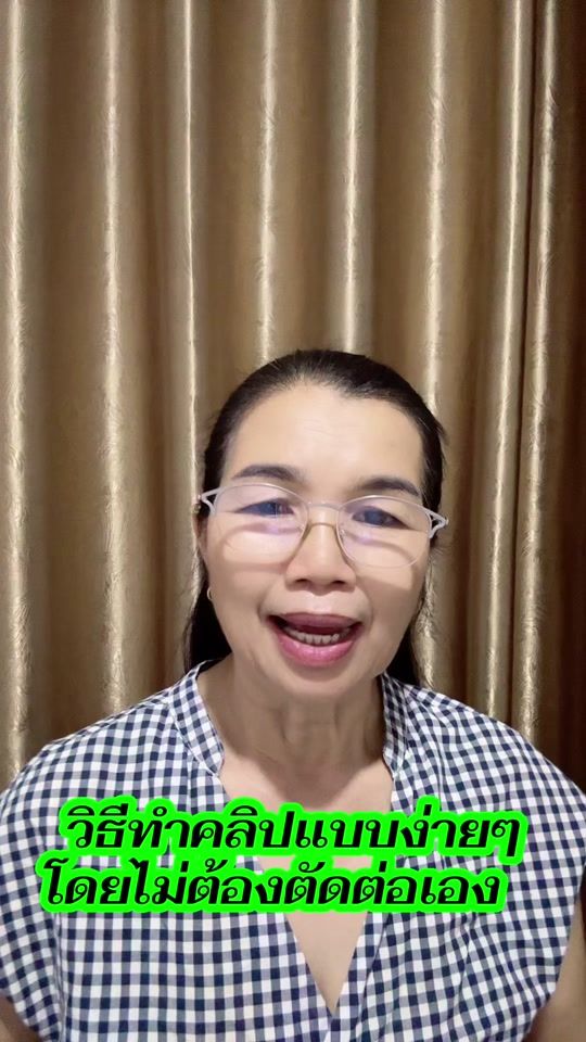 TikTok video thumbnail by mam.amicell99