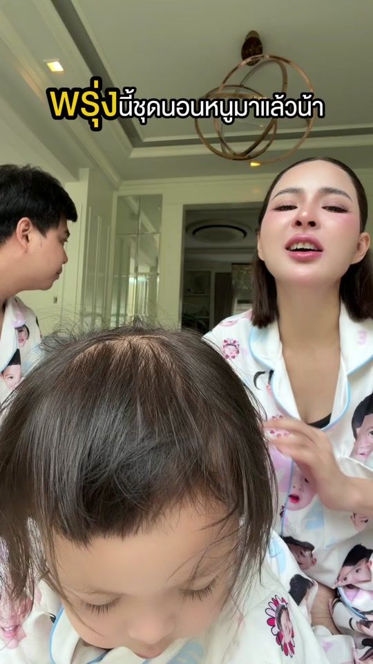 TikTok video thumbnail by may.primaya