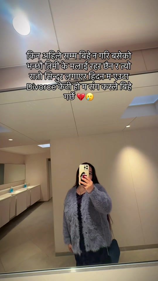 TikTok video thumbnail by reshmabohar