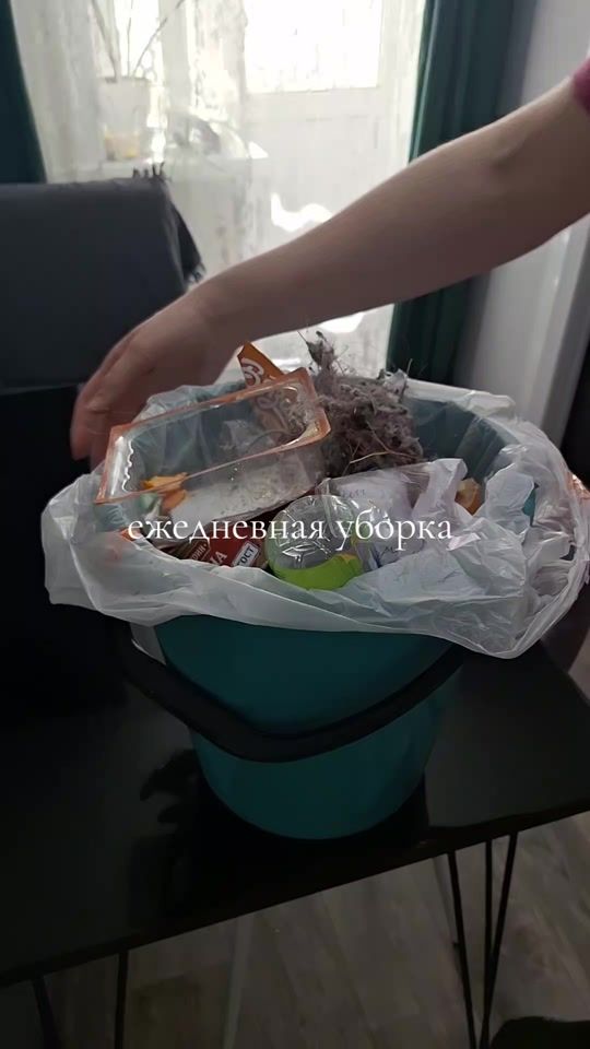 TikTok video thumbnail by alenagolitsina