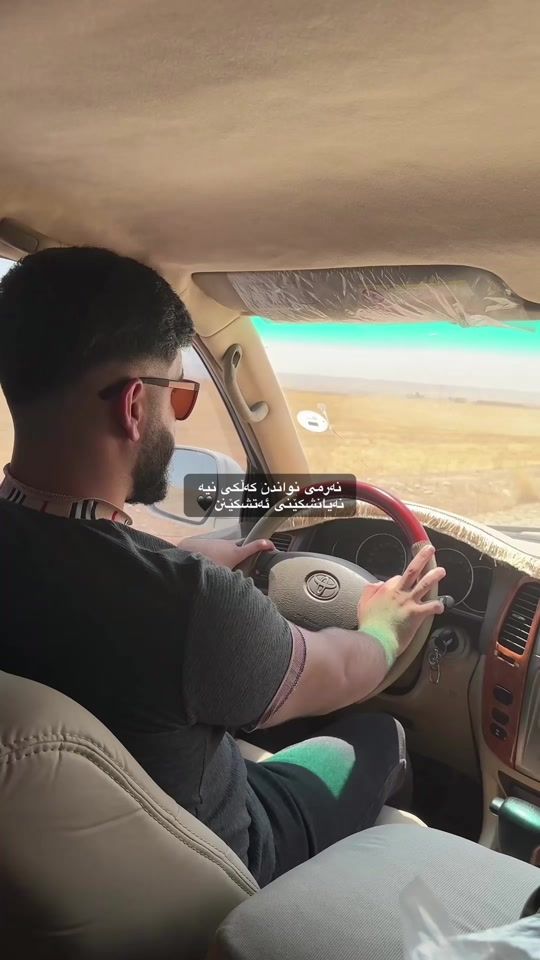 TikTok video thumbnail by bewarrrozery