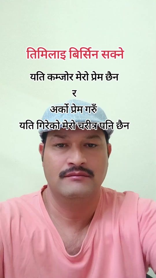 TikTok video thumbnail by 1khyam