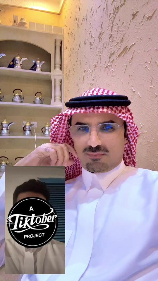 TikTok video thumbnail by abdull.190