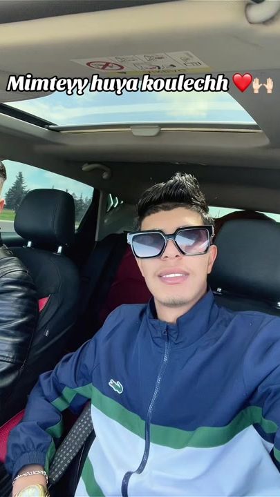TikTok video thumbnail by abdouu__daoudi