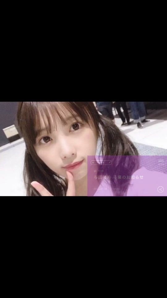 TikTok video thumbnail by nogi___46