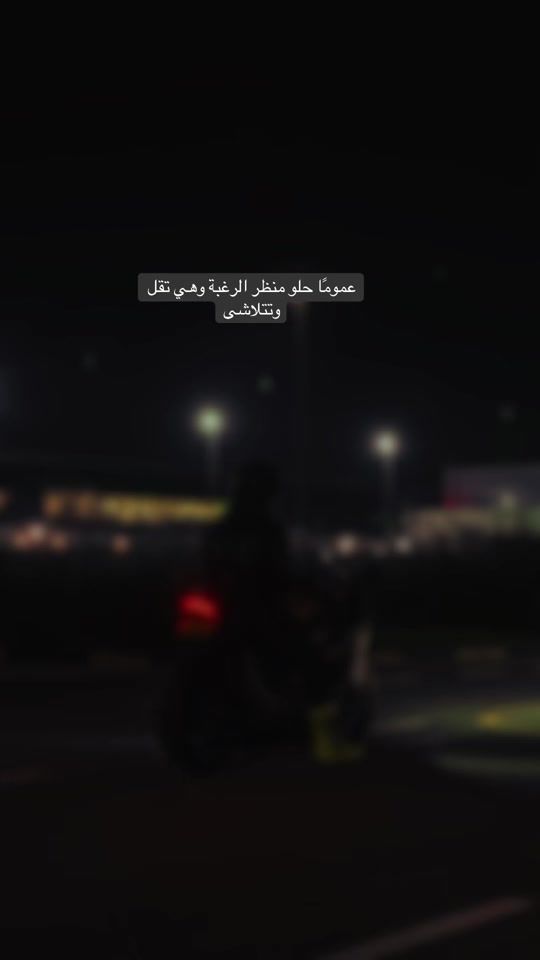 TikTok video thumbnail by alsakett