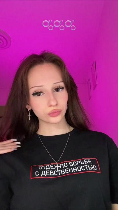 TikTok video thumbnail by noyanch1k