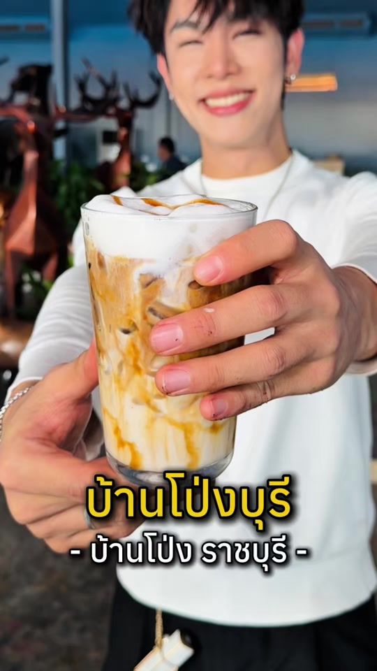 TikTok video thumbnail by p_nuad2023