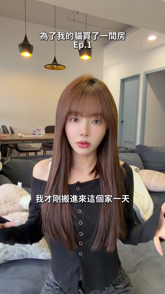 TikTok video thumbnail by xinxin.0729