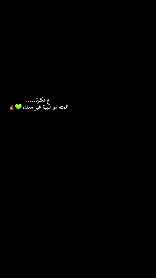 TikTok video thumbnail by 19shamoo