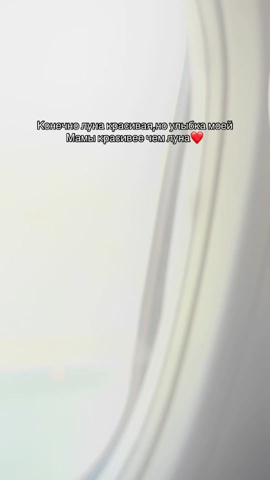 TikTok video thumbnail by malik_54_