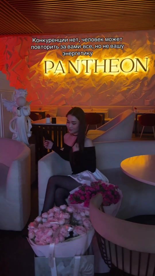TikTok video thumbnail by ainazk0_