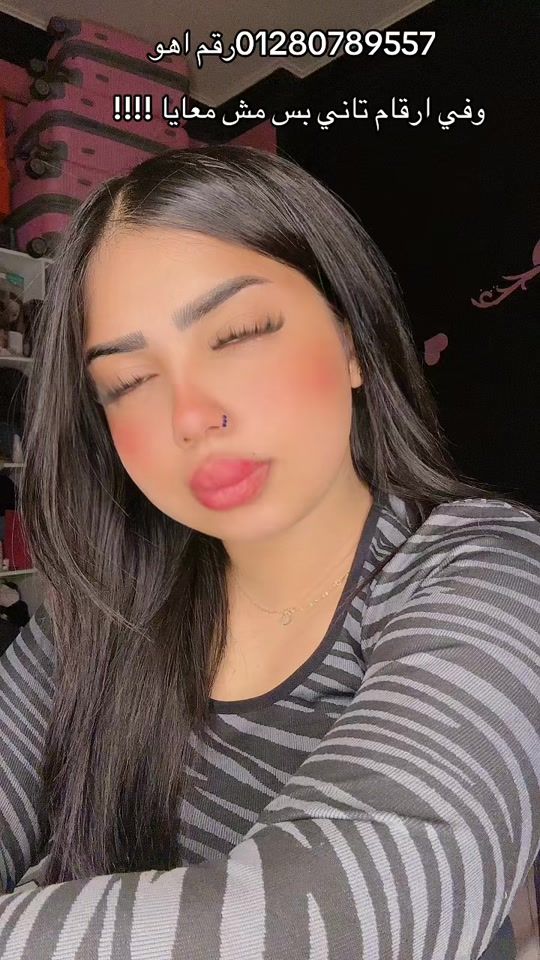 TikTok video thumbnail by dahoba043