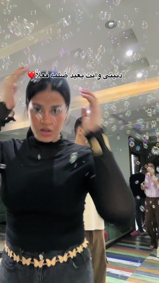 TikTok video thumbnail by tasnemelnagar