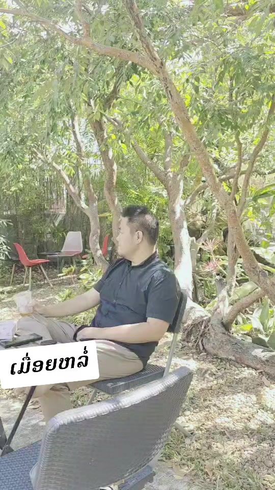 TikTok video thumbnail by thangbeoo511