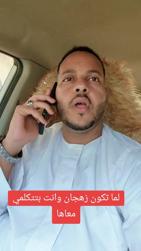 TikTok video thumbnail by ahmedcool51