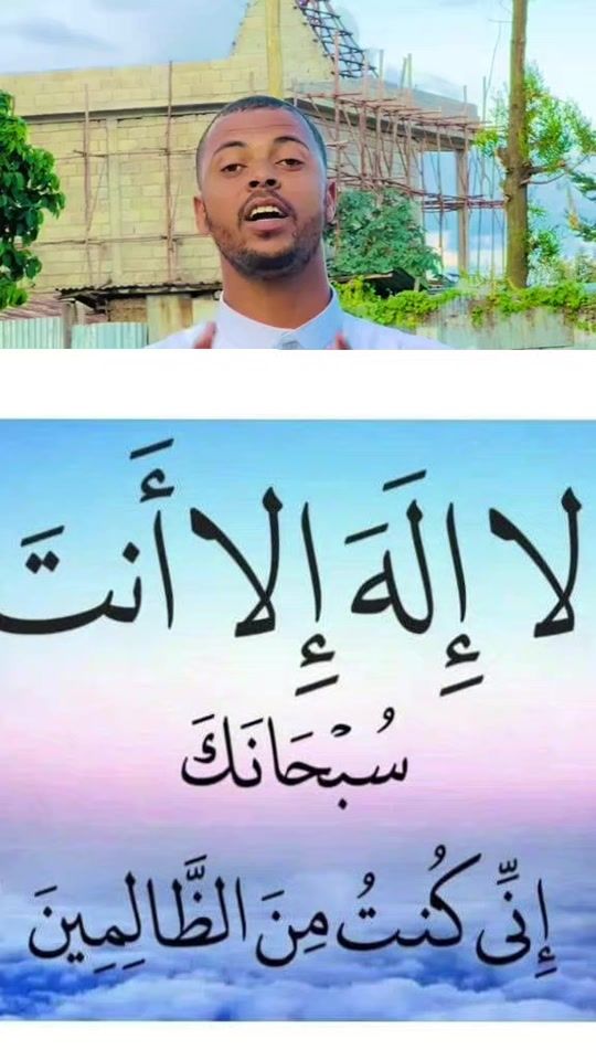 TikTok video thumbnail by aishahajii2