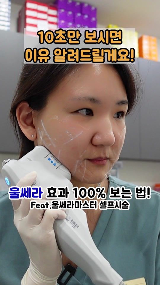 TikTok video thumbnail by dr.goldfiller