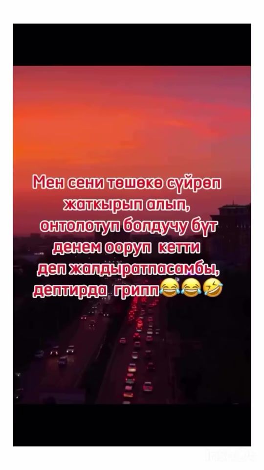 TikTok video thumbnail by harolov4
