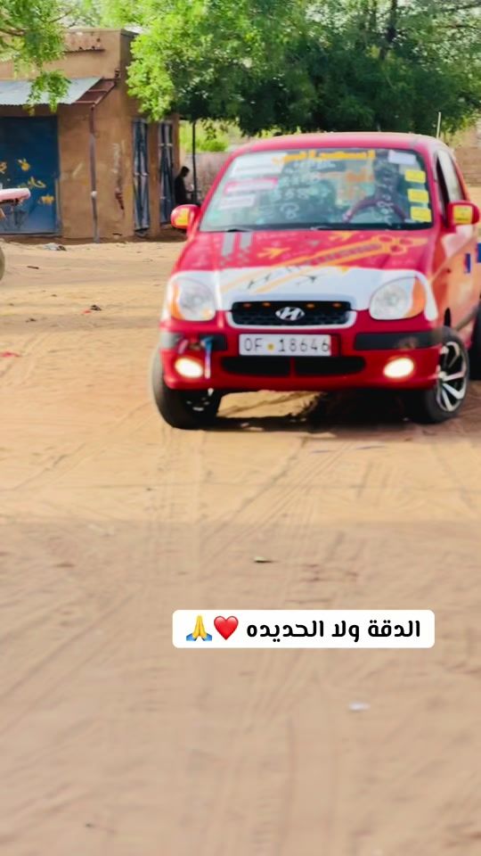 TikTok video thumbnail by .prrof_249