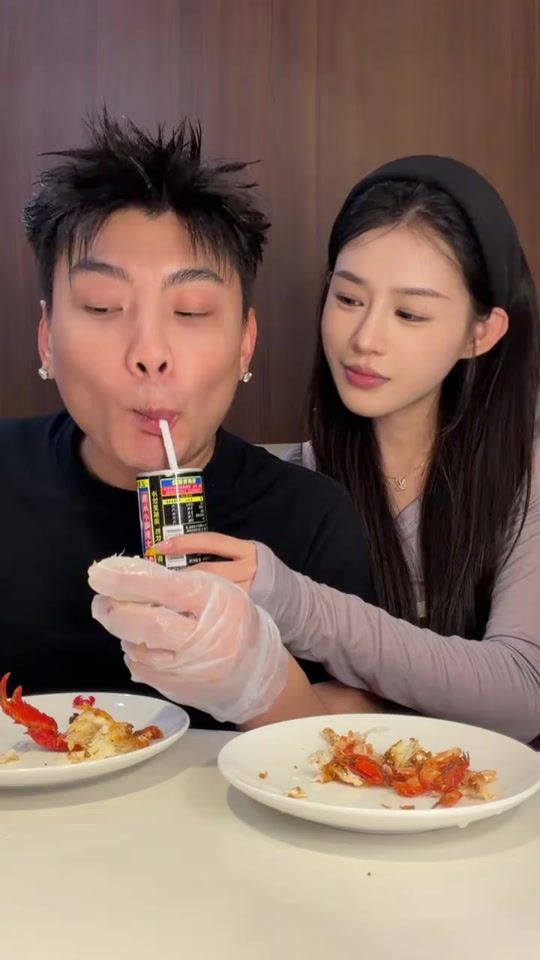 TikTok video thumbnail by money202020