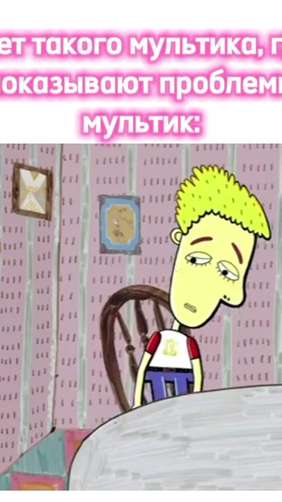 TikTok video thumbnail by elinad66