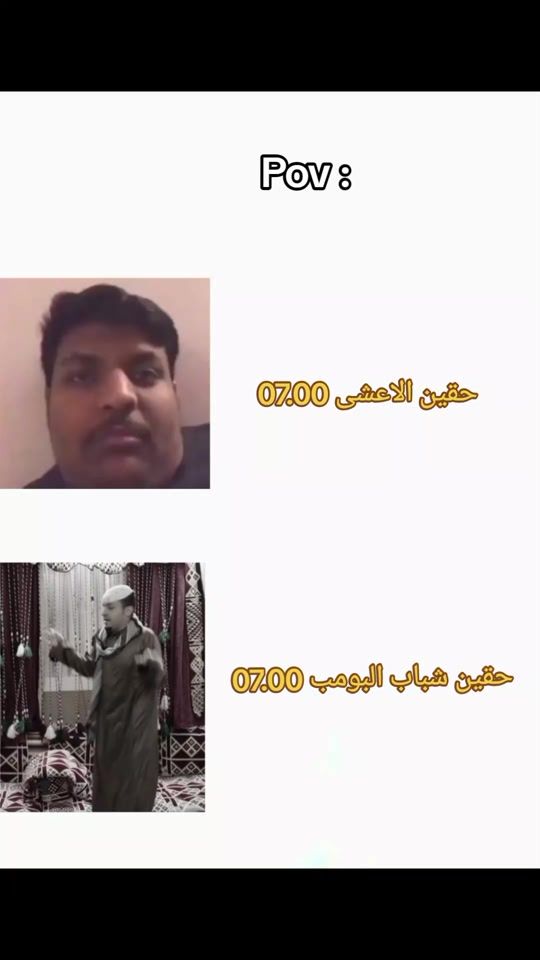 TikTok video thumbnail by aymanzz44