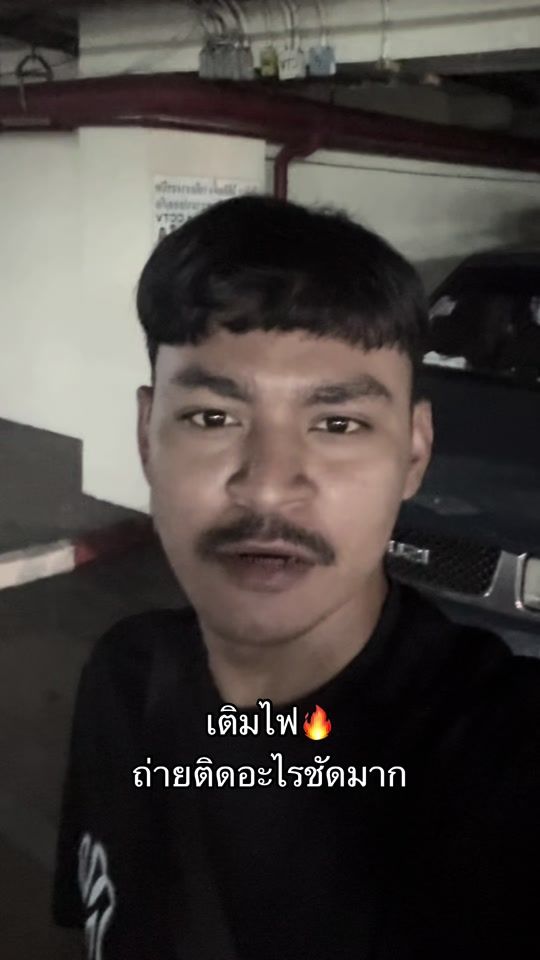 TikTok video thumbnail by fasin22052545