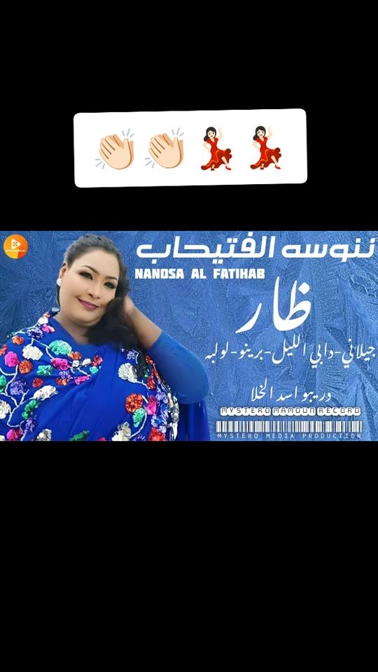 TikTok video thumbnail by 573.remaz