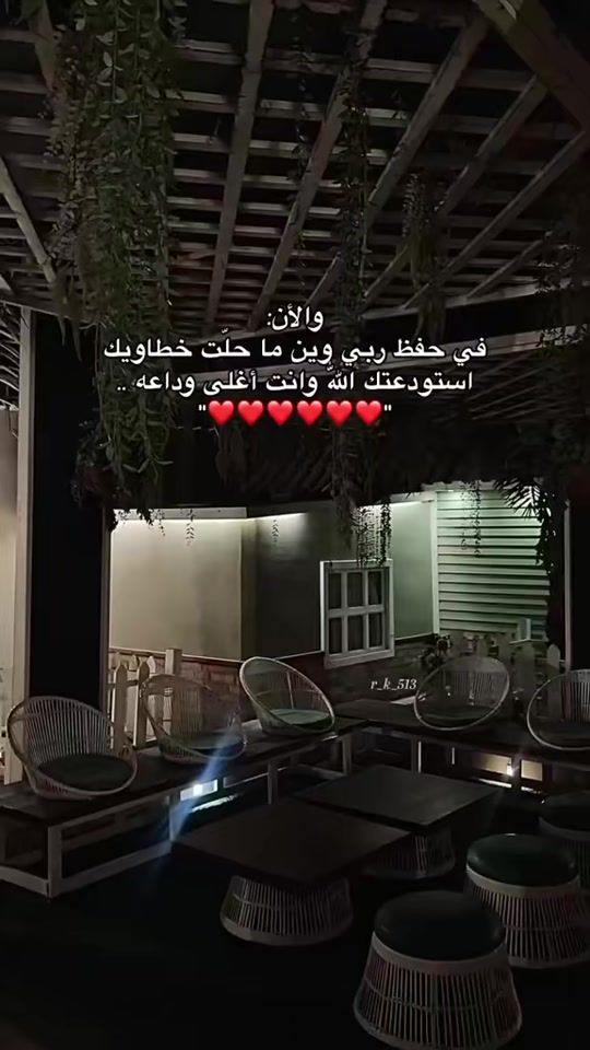 TikTok video thumbnail by haea_1999