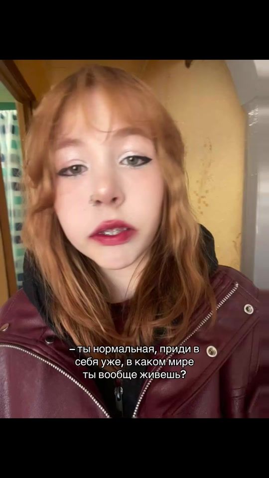 TikTok video thumbnail by seensitiivee