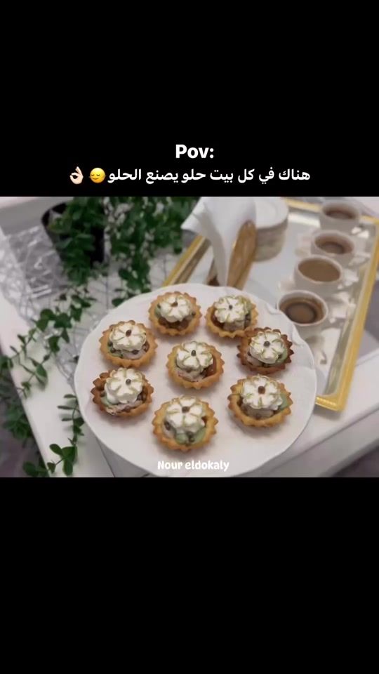 TikTok video thumbnail by n0_ed