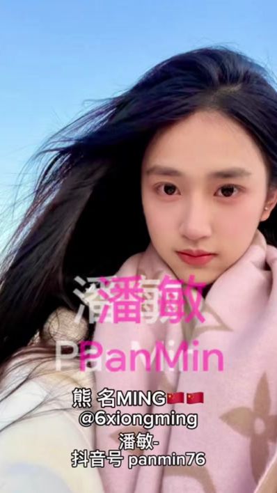 TikTok video thumbnail by milky20150313