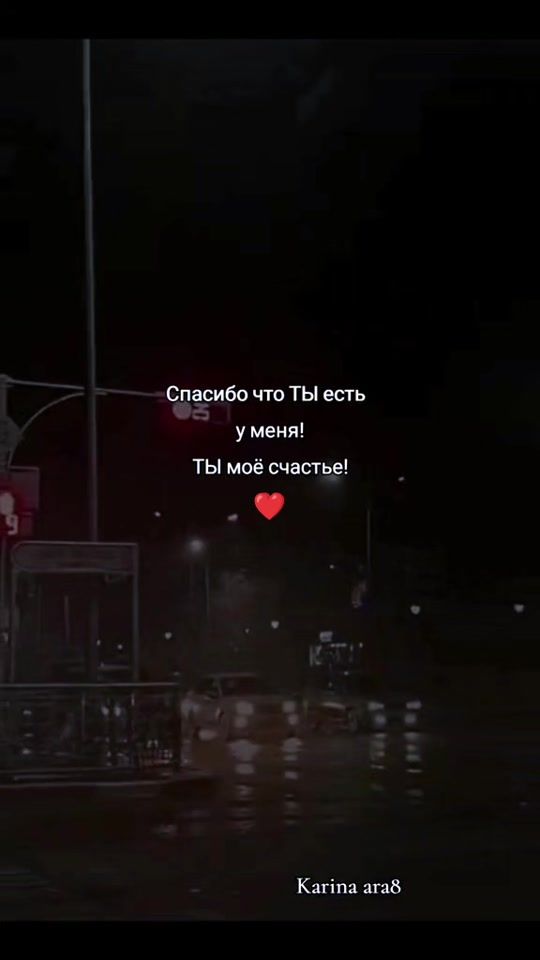 TikTok video thumbnail by karina_ara8