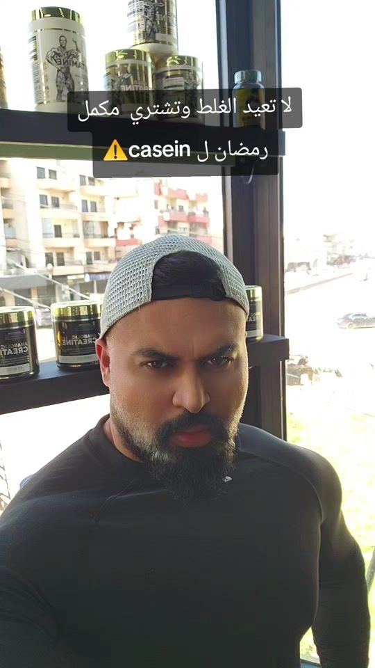 TikTok video thumbnail by alaasenjer