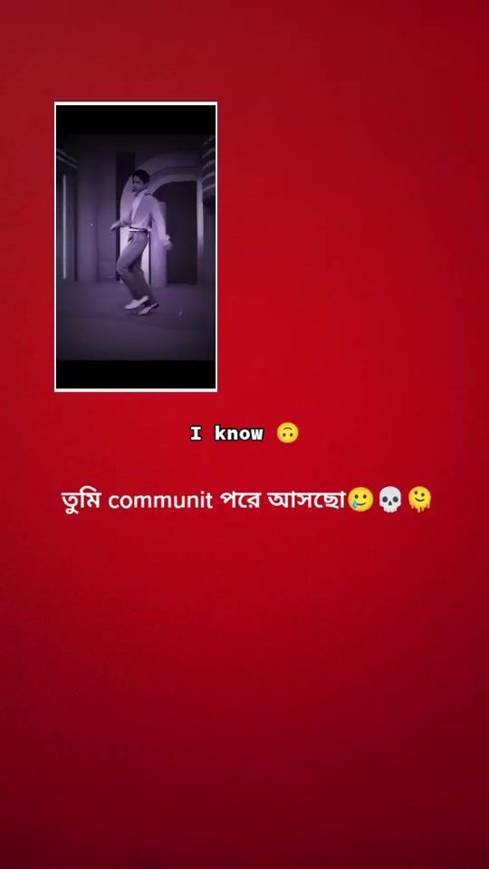 TikTok video thumbnail by user6150860699832