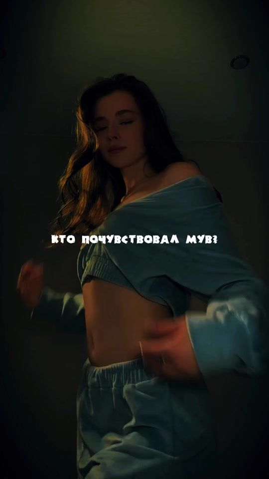 TikTok video thumbnail by promo_mus_one