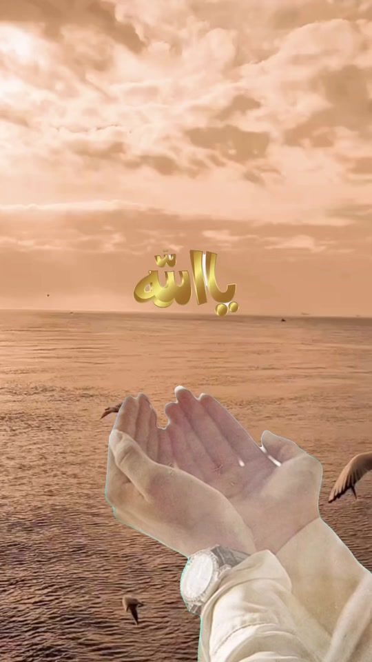 TikTok video thumbnail by hanan_123122