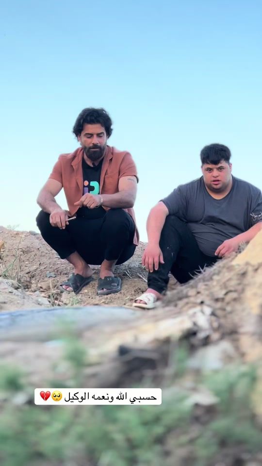 TikTok video thumbnail by b_8z1