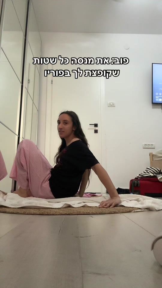 TikTok video thumbnail by itismelia